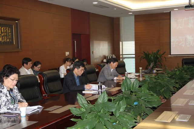 2020年關(guān)于兩學(xué)一做讀書(shū)筆記精選3篇