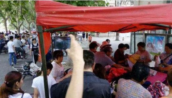 河北工程大學(xué)醫(yī)學(xué)院全國排名是多少，好不好？