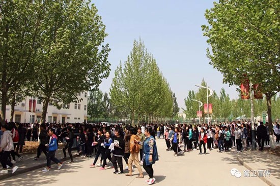 衡水衛(wèi)生學(xué)校全國(guó)排名是多少，好不好？