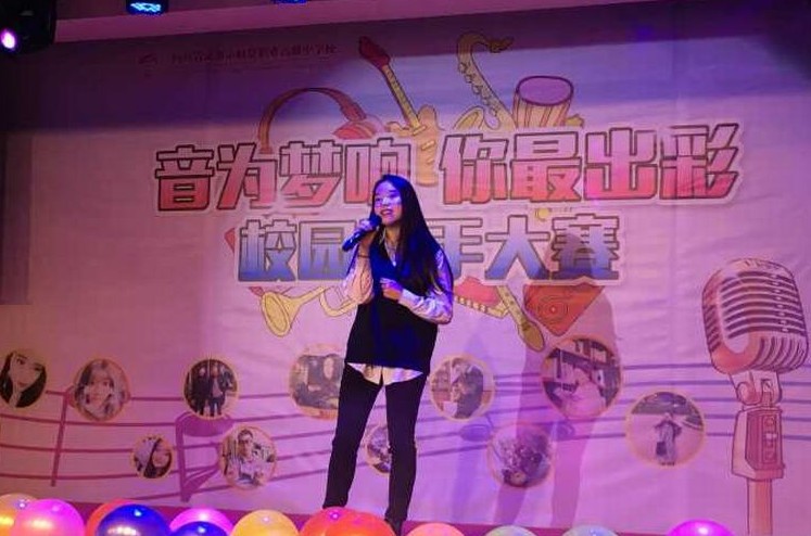 四川省成都市財貿職業(yè)高級中學招生辦電話及聯系方式