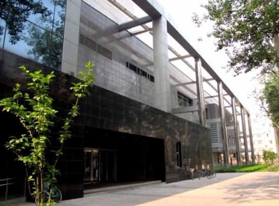 四川省彝文學(xué)校招生辦電話及聯(lián)系方式