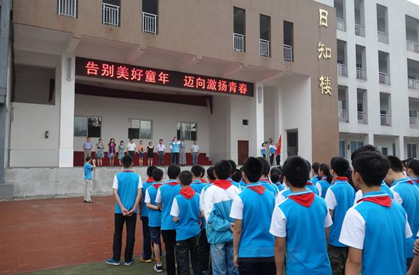 都江堰土橋中學有什么優(yōu)勢