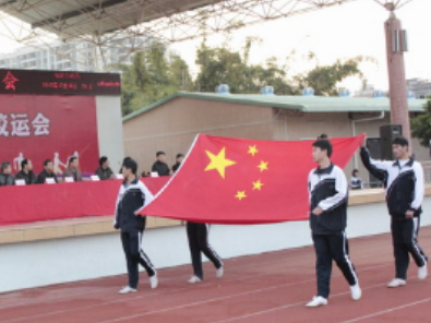 學(xué)校運(yùn)動(dòng)會(huì)入場詞霸氣高端58條
