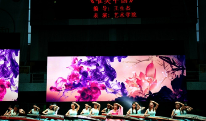 青海民族大學(xué)招生錄取分?jǐn)?shù)線