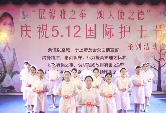 上海濟光職業(yè)技術(shù)學(xué)院護理學(xué)院招生錄取分?jǐn)?shù)線