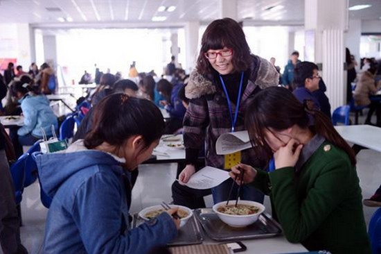 長春師范大學(xué)在哪里？地址信息介紹