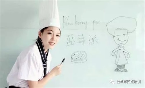 大中小學生暑假去哪里？煙臺波絲蒂學校西點烘焙大體驗，開始報名嘍！