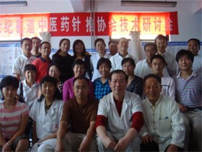 濟(jì)寧市世紀(jì)醫(yī)道職業(yè)培訓(xùn)學(xué)校有哪些專家？