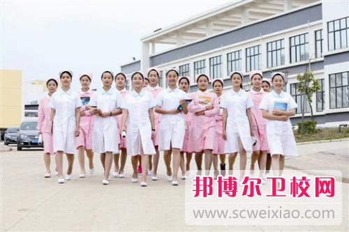 陜西2020年衛(wèi)校比較好的大專學(xué)校