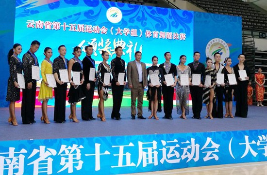 昆明學院招生辦電話及聯(lián)系方式