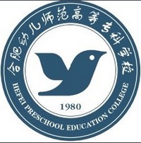 合肥幼兒師范高等?？茖W校在哪里？地址信息介紹