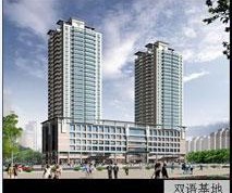 新疆教育學院在哪里？地址信息介紹