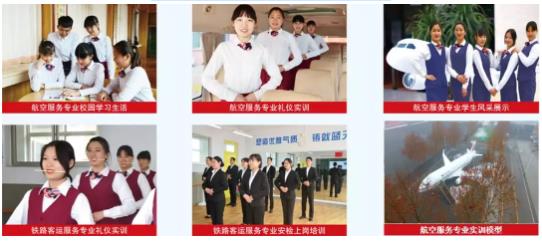 疫情期間， 德州交通職業(yè)中等專業(yè)學(xué)校多種方式滿足學(xué)生家長咨詢需求