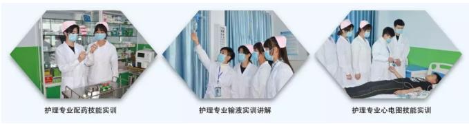 疫情期間， 德州交通職業(yè)中等專業(yè)學(xué)校多種方式滿足學(xué)生家長咨詢需求
