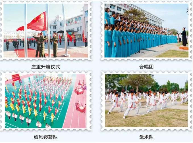 疫情期間， 德州交通職業(yè)中等專業(yè)學(xué)校多種方式滿足學(xué)生家長咨詢需求