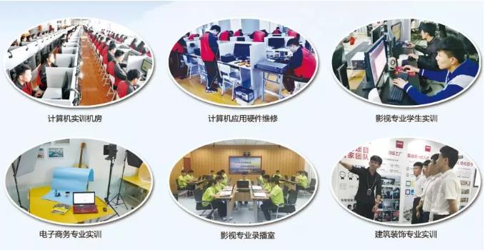 疫情期間， 德州交通職業(yè)中等專業(yè)學(xué)校多種方式滿足學(xué)生家長咨詢需求