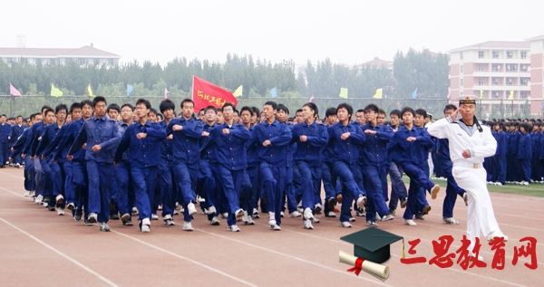 2020年大一新生軍訓(xùn)多長(zhǎng)時(shí)間,大學(xué)軍訓(xùn)多久