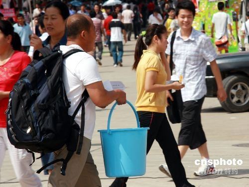 鄭州成功財經(jīng)學(xué)院怎么樣 評價排名好不好(10條)