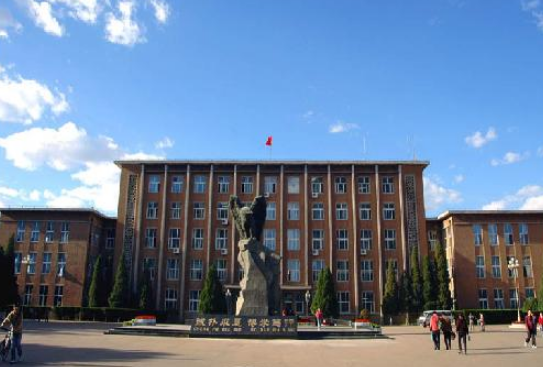 遼寧工程技術(shù)大學怎么樣 評價排名好不好(10條)