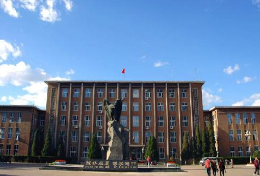 遼寧工程技術(shù)大學怎么樣 評價排名好不好(10條)