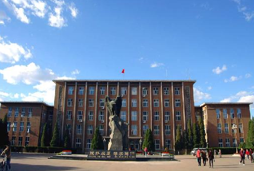 遼寧工程技術(shù)大學怎么樣 評價排名好不好(10條)