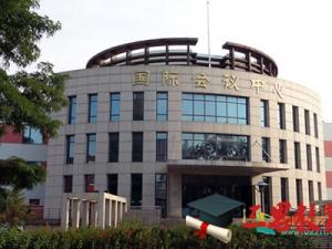 遼寧工程技術(shù)大學怎么樣 評價排名好不好(10條)