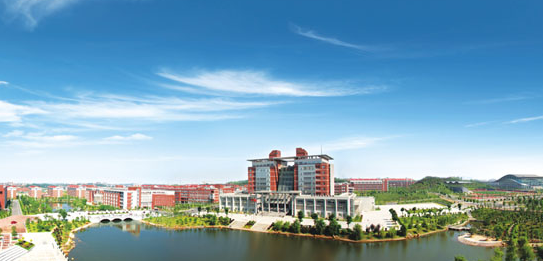長沙理工大學(xué)怎么樣 評(píng)價(jià)排名好不好(10條)