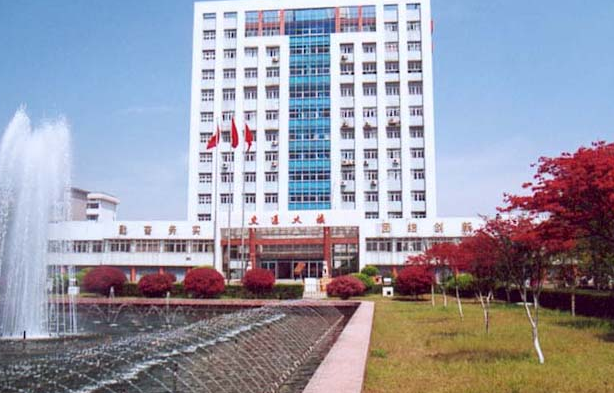 長沙理工大學(xué)怎么樣 評(píng)價(jià)排名好不好(10條)