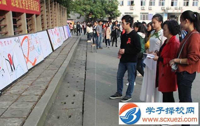 內(nèi)江女生上什么中專學(xué)校好