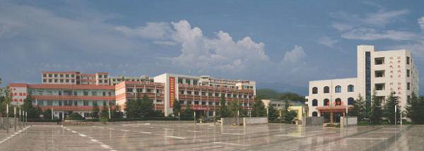 四川省犍為職業(yè)高級(jí)中學(xué)
