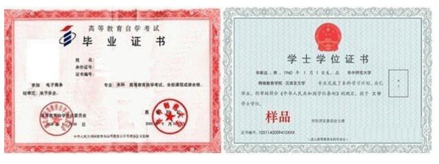 德州晨熙計(jì)算機(jī)職業(yè)培訓(xùn)學(xué)校怎么樣？學(xué)生就業(yè)情況如何？