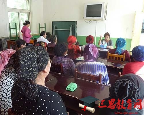 2020年鄉(xiāng)鎮(zhèn)兩學(xué)一做民主生活會對照檢查材料10篇