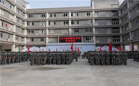 重慶市開縣中等職業(yè)技術(shù)學校招生簡章