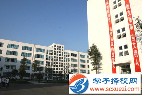 綿陽讀中專學?？梢钥即髮W嗎