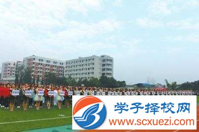 成都怎么讀中專學(xué)校