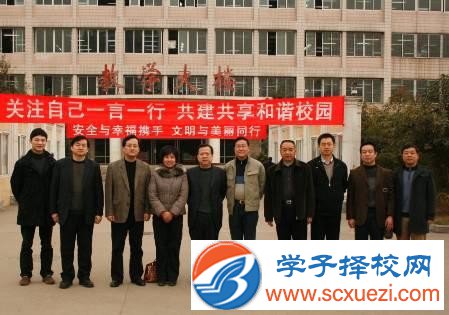 成都讀中專學校有前途嗎