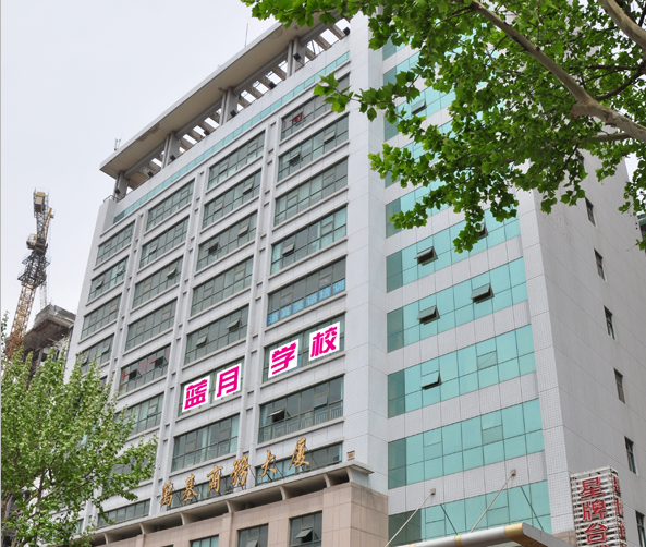 濰坊藍月職業(yè)培訓學校怎么樣?
