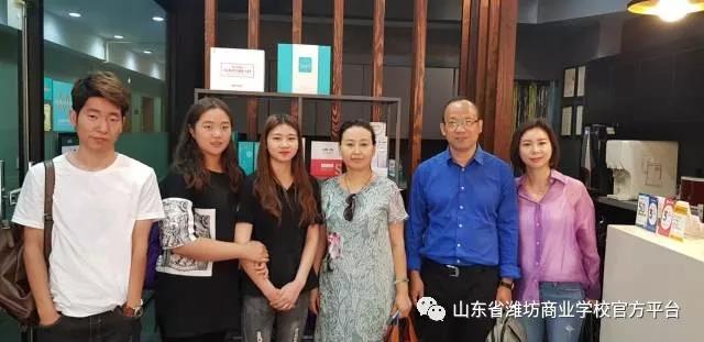 濰坊商校形象設計系赴韓參訪并看望在韓留學生