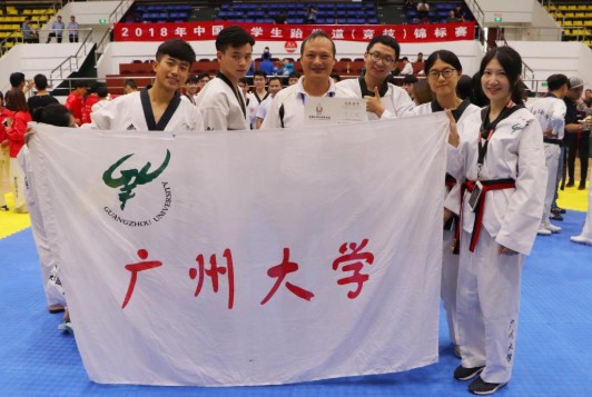 廣州大學(xué)招生簡(jiǎn)章及招生要求