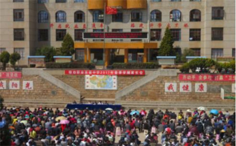 祿勸職業(yè)高級中學(xué)2020招生簡章