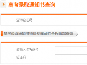 大連外國(guó)語(yǔ)大學(xué)怎么樣 評(píng)價(jià)排名好不好(10條)