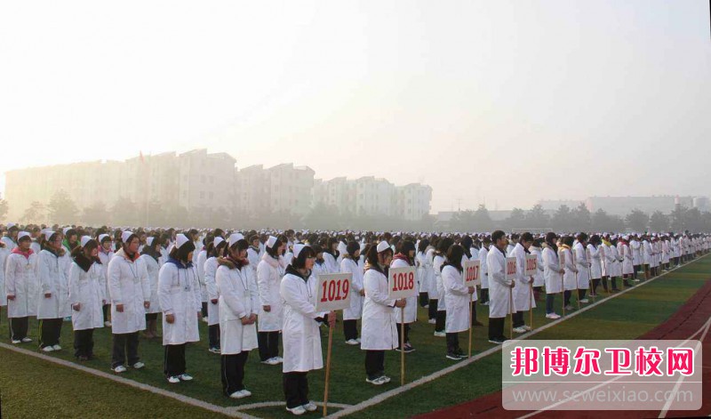 鄭州2020年高等衛(wèi)校大專學(xué)校