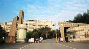 四川中專會(huì)計(jì)專業(yè)學(xué)?？倕R
