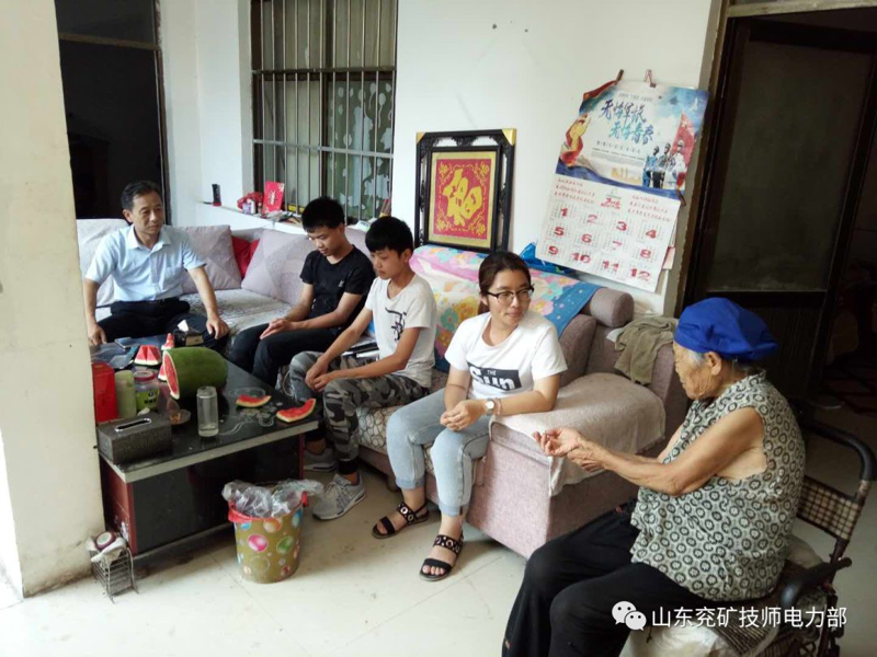 山東兗礦技師學(xué)院家訪活動即將開始啦?。?！