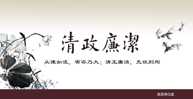 黨員個人黨風廉政建設(shè)自查報告