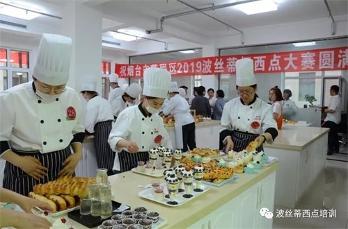學(xué)技能擦亮眼，波絲蒂西點(diǎn)培訓(xùn)學(xué)校成為芝罘區(qū)首批復(fù)課的職業(yè)技能培訓(xùn)機(jī)構(gòu)