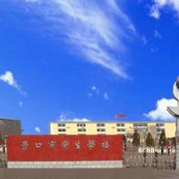 營口市衛(wèi)生學校招生老師QQ及電話