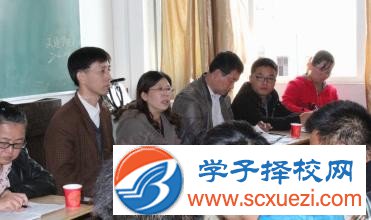 樂山市中區(qū)育賢中等職業(yè)學(xué)校2020年報(bào)名條件、招生對(duì)象