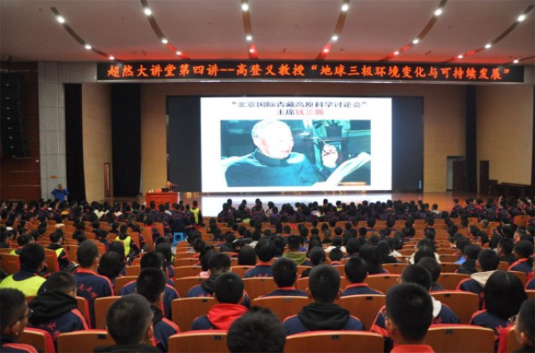 中專畢業(yè)能去濰坊超然綜合高級中學(xué)嗎？