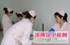 杭州2024年讀什么衛(wèi)校比較好